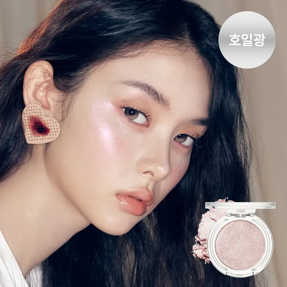 [호일광/브러쉬증정] 네이밍 플러피 베이크드 하이라이터 3colors
